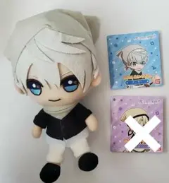 魔法使いの約束 アーサー chibiぬいぐるみ