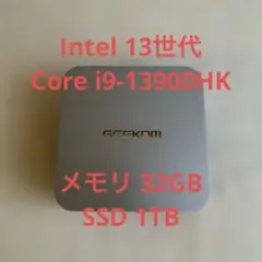 GEEKOM GT13 Pro 13900HK 1TB 32TB