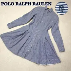 【美品/ロゴ刺繍】ポロラルフローレン　シャツワンピース　ストライプ　フレア