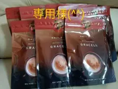 Item thumbnail for item dc3dd7e2-8697-4c22-9bb0-39793c13563a