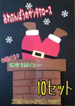 Item thumbnail for item df0c5e39-a9b6-4f21-b294-1cdf197938a9