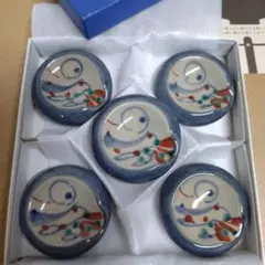 呉須巻魚文 スプーン置 箸置 工芸品 山本重行 刻印あり 陶器製 5個セット