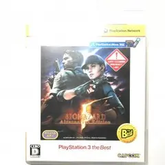 PS3用ソフト バイオハザード5 オルタナティブエディション the Best