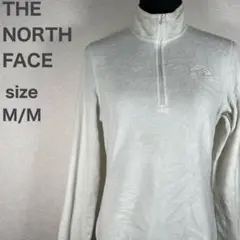 『THE NORTH FACE』ザノースフェイス(M/M)フリーストレーナー