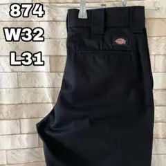 Item thumbnail for item abc08ba2-20dd-42d5-9f90-b2beeb3e94c0