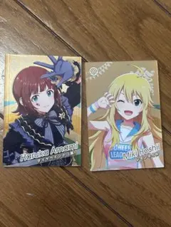 アイドルマスターツアーズ　ツアマス　星井美希　天海春香　SR