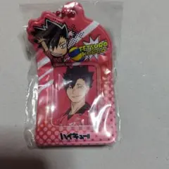 ハイキュー　ミニフォトホルダー　黒尾