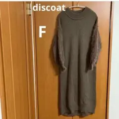 Item thumbnail for item bb9a2226-03fc-45c7-b7a8-a554897d127f