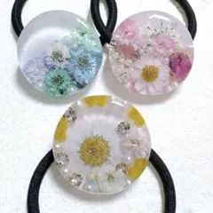 ⑥レジンヘアゴム。3個セット。八重咲きコデマリ。花かんざし。マトリカリア。ミモザ