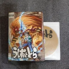 【レンタル落ち】 うしおととら DVD 全13巻 アニメ