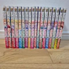 はじめてのギャル 1-18巻 セット