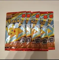 ポケモンカード ハッピーセット　5パックセット ピカチュウ