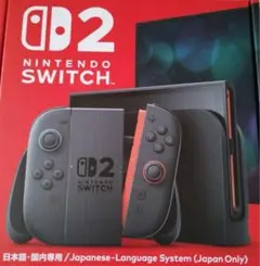 Nintendo Switch 2 日本語専用