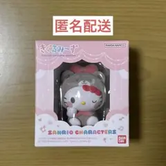 ☆匿名配送☆ ハローキティ きぐるみ～ず サンリオキャラクターズ 食玩