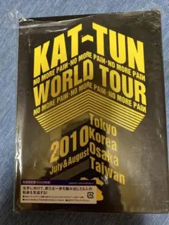 KAT-TUN/KAT-TUN-NO MORE PAIN-WORLD TOUR…
