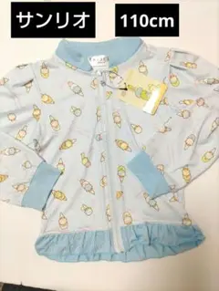 110〇（新品）サンリオキャラクターラッシュガード110cm