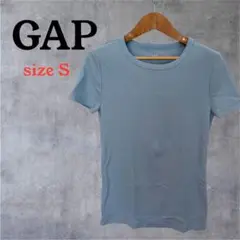 【GAP 】リブ編み Tシャツ S ライトブルー　夏　シンプル　爽やか