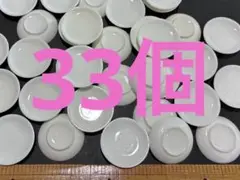 Item thumbnail for item 85f951ee-8b9d-48f1-8b40-65430cc24537