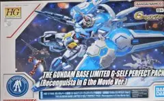 Item thumbnail for item 9f66ece3-4a03-4801-bfdc-0c47f73f0396