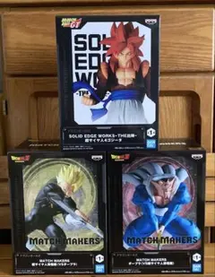 Item thumbnail for item ca27381e-6bfd-4072-9a69-acbbf0786f75