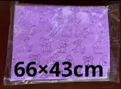 紫色の犬柄のセームタオル⭐︎66×43cm大サイズ