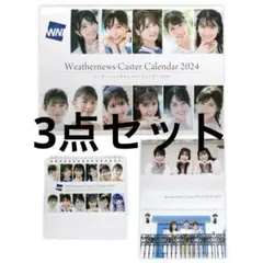 Item thumbnail for item a797d6ae-f583-4fb2-a8ef-6c0ccf208aa6