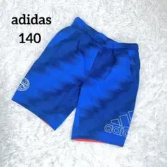 Item thumbnail for item 07d951c3-8966-4e89-b2c2-fbe9b60be6ac