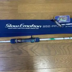 （きゅうべえさま専用）中古品　ゼスタ　S63UL-T ジギングロッド スイープキ きゅうべえさま専用）中古品 ゼスタ S63UL-T ジギングロッド