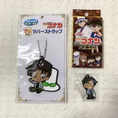 名探偵コナン 服部平次 ラバーストラップ 2個セット まとめ売り