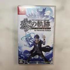 黎の軌跡 for Nintendo Switch