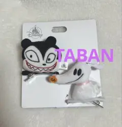 Item thumbnail for item dfb033e7-0a89-4c1a-972c-e2be41daa1a4