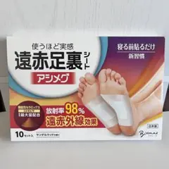 Item thumbnail for item e3ac92c3-3b79-42e2-a7f5-0271e1010e28