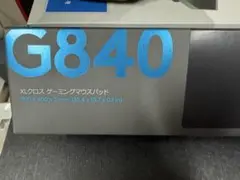 Logitech G840 XL ゲーミングマウスパッド