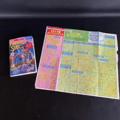 ゲーム攻略本　わんぱっく　セガ　ファンタシースター アタックマニュアルブック