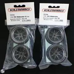 希少！　スケールダイナミクス　オフセット9 　ワタナベ　未使用 新品 スケールダイナミクス ワタナベホイール 小径 ブラック 4本