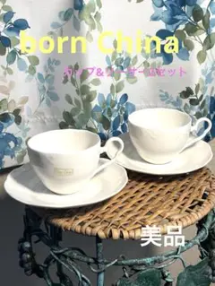 Item thumbnail for item 76892001-5d6f-4760-8126-df00e8654bc7