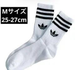 B.adidas Originals ソックス M 白のみ