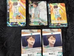 Item thumbnail for item 41bff0ac-bbc0-4ac1-a972-a7a5bae55442