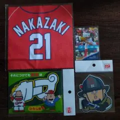 広島東洋カープ　中崎翔太　ステッカー　カード　セット