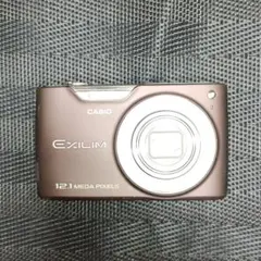 Item thumbnail for item 72881761-2a9d-43ba-bd87-425032371122