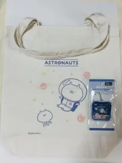 うさまる　トートバッグ　フレークアクリルキーホルダー　計2点