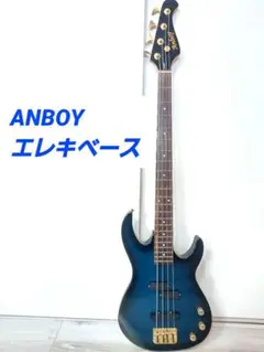 Anboy エレキベース ブルーブラック ANBOY Odyssey Bass Series Electric Bass（中古/送料無料