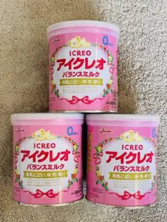 アイクレオ バランスミルク 320g 3缶セット