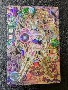 Item thumbnail for item 03147f96-893e-41e2-bed0-d79412776189