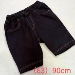 子供服 90cm 半ズボン ハーフパンツ