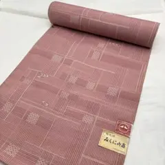 反物 みくに御召 501058