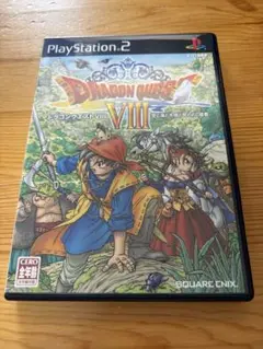 ドラゴンクエストVIII PS2
