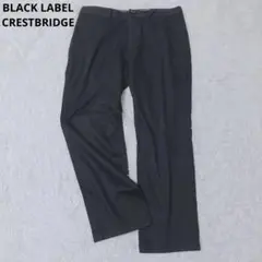ブラックレーベルクレストブリッジ　ストレッチパンツ　キレイめカジュアル　Lサイズ