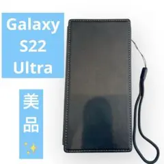 美品✨Galaxy S22 Ultra ケース 手帳型 黒