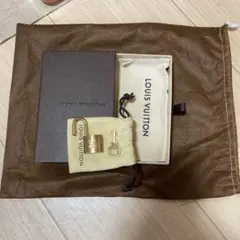 ルイヴィトン南京錠、パドロック